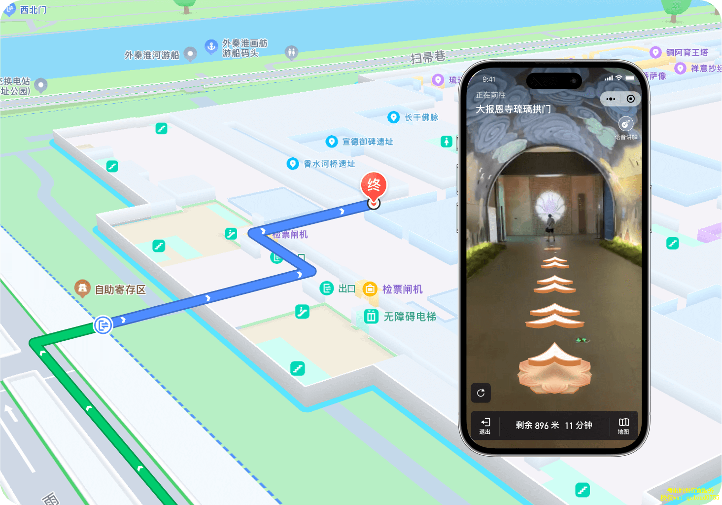 腾讯位置服务智慧文旅解决方案来袭！